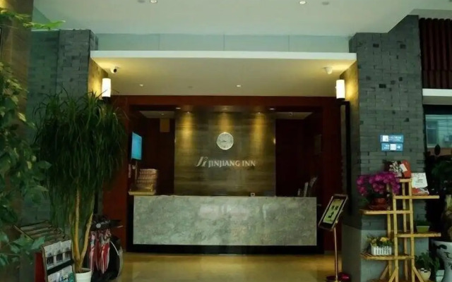 Jinjiang Inn Kunming Changshui Airport