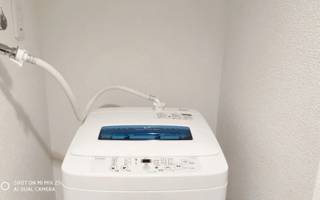 Kos Park Apartment Shinjuku