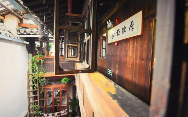 Jingguan Chinese Inn (Huizhou Ancient City)