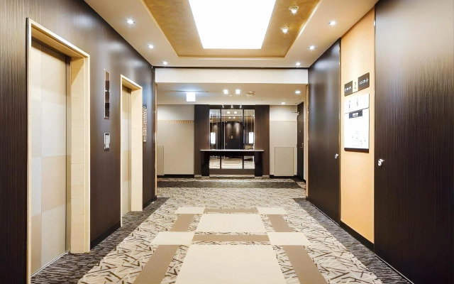 APA Hotel Kokura Ekimae