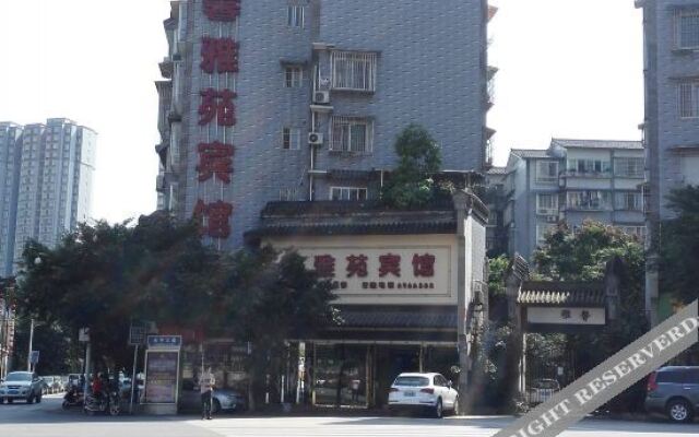 Xuyongxin Yayuan Hotel