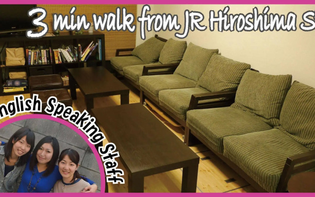 Hiroshima Hana Hostel