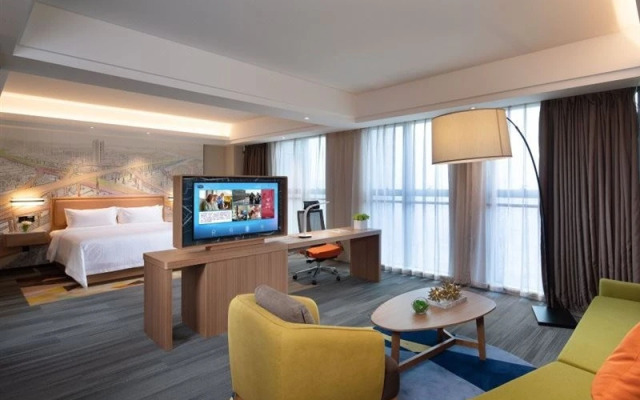Hampton by Hilton Nanjing Jiangning