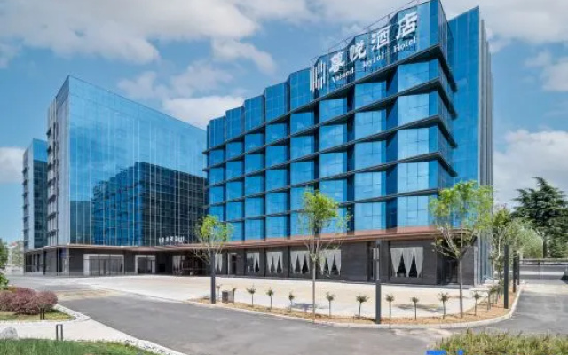 Yongji Zunyue Hotel (Huanghe Avenue) – Exterior – Yuncheng