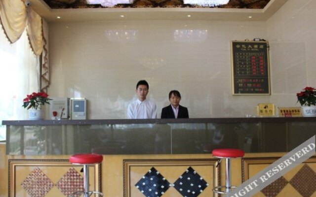 Yunyi Hotel
