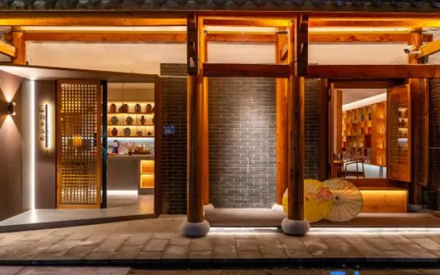 Yingzhuo Tea Guesthouse (South Scenic Area Entrance Branch), Wuyi Mountain – Meal – Nanping