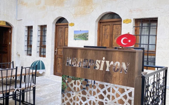 Sefertepe Hotel