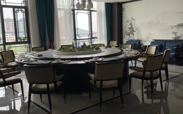 Xiajiang Yulushan International Hotel