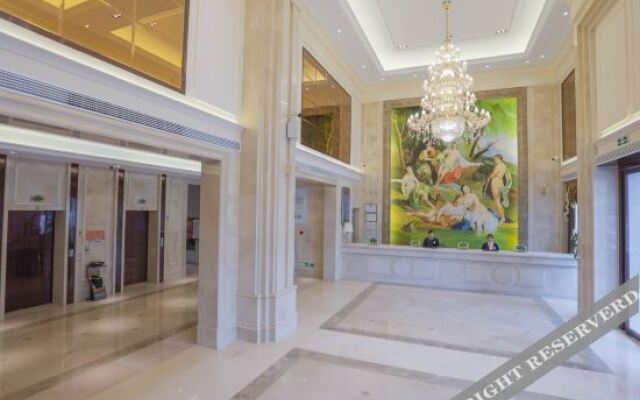 Vienna International Hotel (Shaodong High-speed Railway Station Trade City)