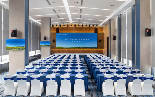 Shenzhen Naive S Hotel (Xili Metro Station Store)