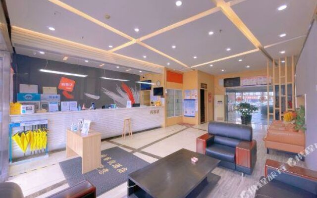 Thankyou Hotel Jiangyin Youhongqiao North Road