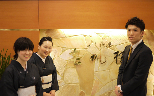 Hotel Via Inn Hiroshima Kanayamacho