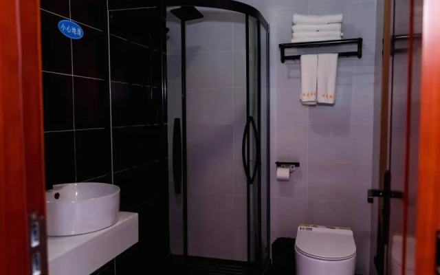 Chongqing Rongchang Haitang Hotel