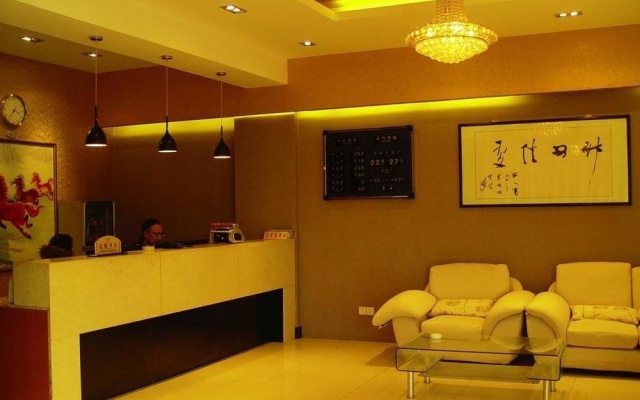 Wu Ting Long Holiday Hotel – Lobby – Yangzhou