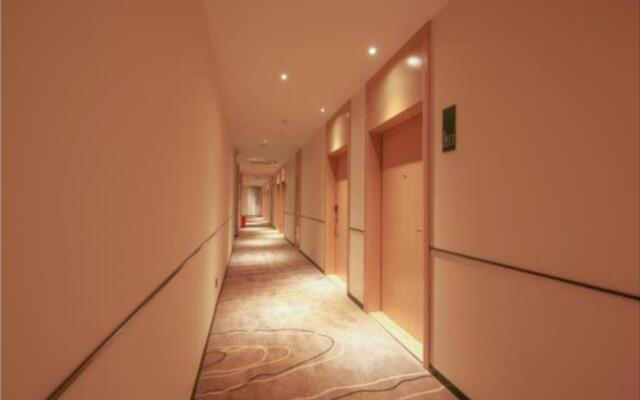 City Comfort Inn Dongguan Tangxia
