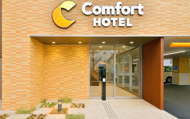 Comfort Hotel Nagoya Meiekiminami