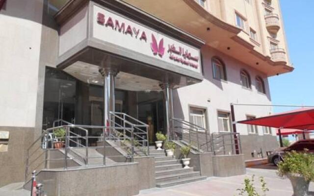 Samaya Al Khobar Hotel Apartments