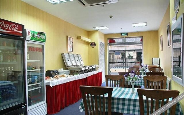 Super 8 Hotel Beijing Guo Zhan He Ping Li