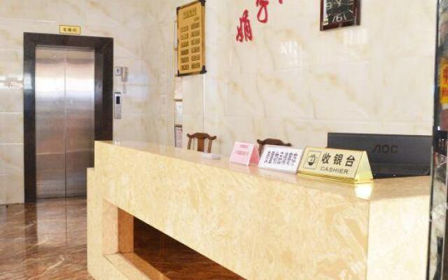 Juanzi Express Hotel