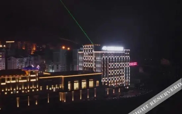 Kangding Yuling Snow Hotel