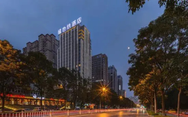 Vienna 3 Best Hotel (Huaibei Municipal Government)