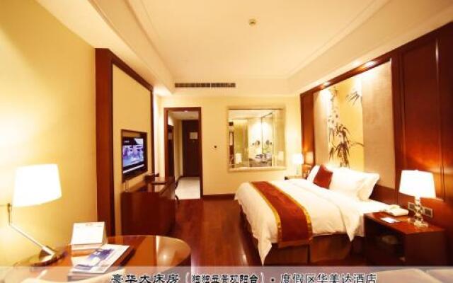Wyndham Garden Wuyishan