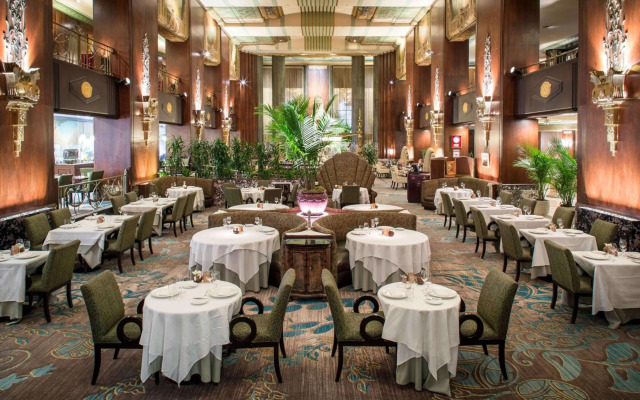 Hilton Cincinnati Netherland Plaza