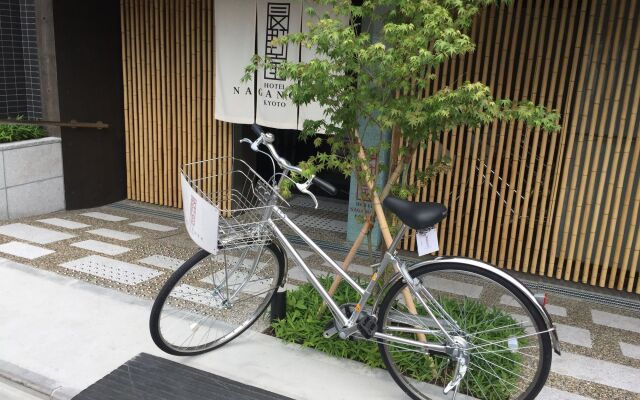 Kyoto Naganoya