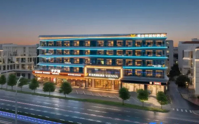 Vienna International Hotel (Guangzhou Baiyun Airport T1 Branch)