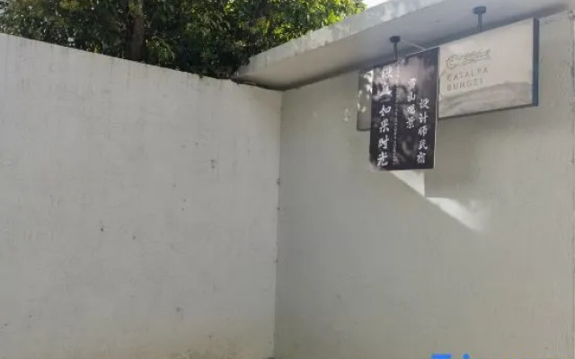 QiuTing×IF TIME·Snow Mountain View Designer Hotel