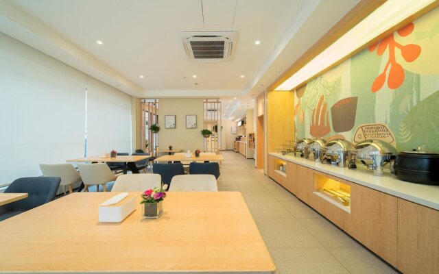 Hanting Hotel Shanghai Xujiahui II Branch