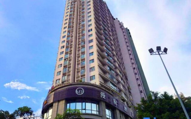 Manfu Hotel (Beibei Southwest University Zhuangyuanbei Subway Station Branch)