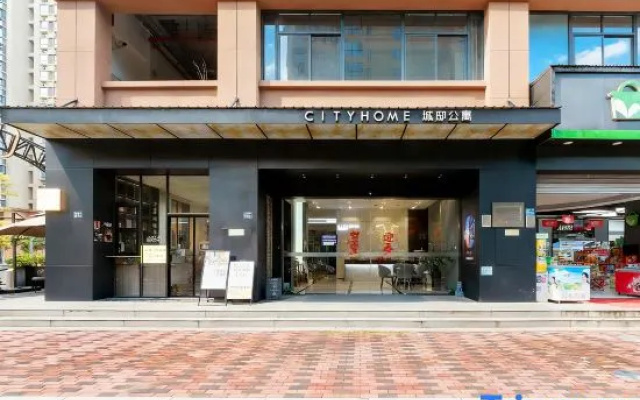 Xiamen Jimei Cloud Retreat Boutique Hotel – Exterior – Xiamen