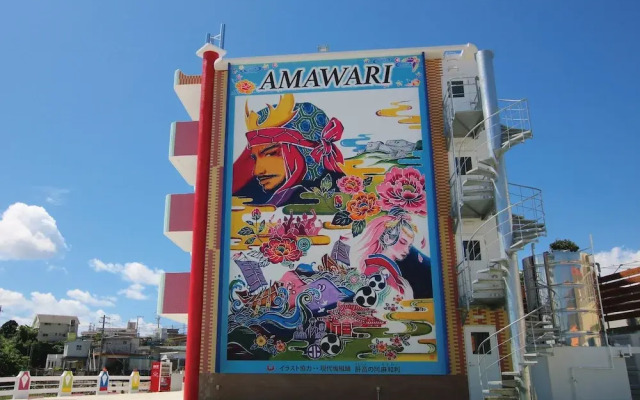 Amawari Hotel
