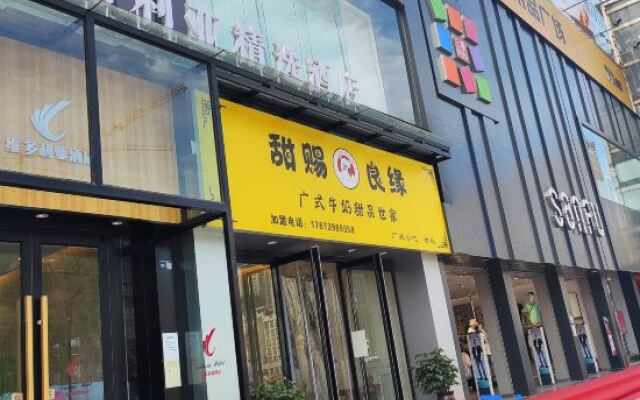 Victoria Hotel Luoyang