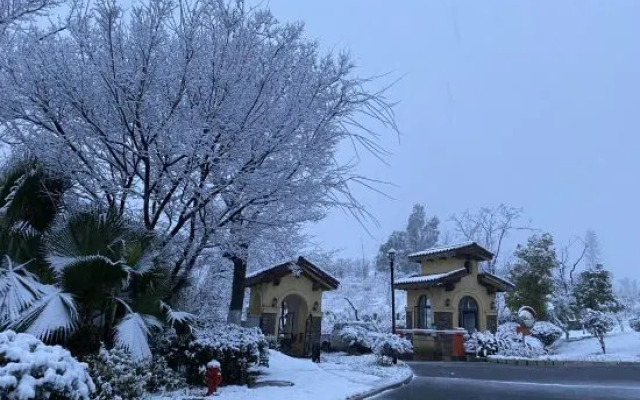 Yiliang Taoyuan Valley Homestay