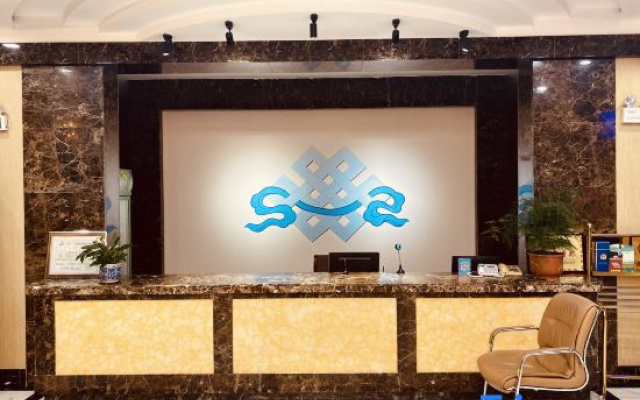 Sunite Youqi Oasis Business Hotel