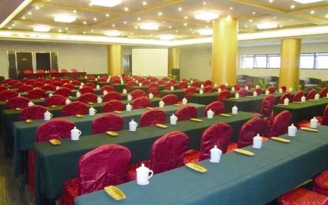 Zhonghui International Conference Center