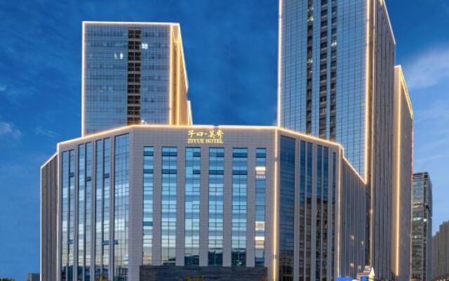 Ziyue Meixiu Hotel