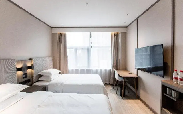 Hanting Hotel Shanghai Qingpu Huijin Road Metro Station
