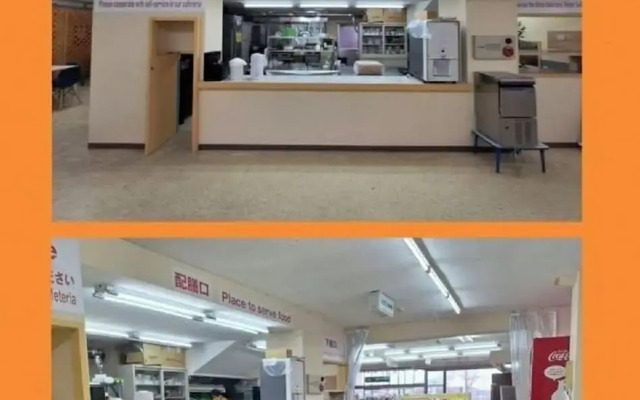 World Inn Muroran Nakamano-Ie! Noboribetsu, Toyako, Sapporo, and Airport Direct Bus Stop