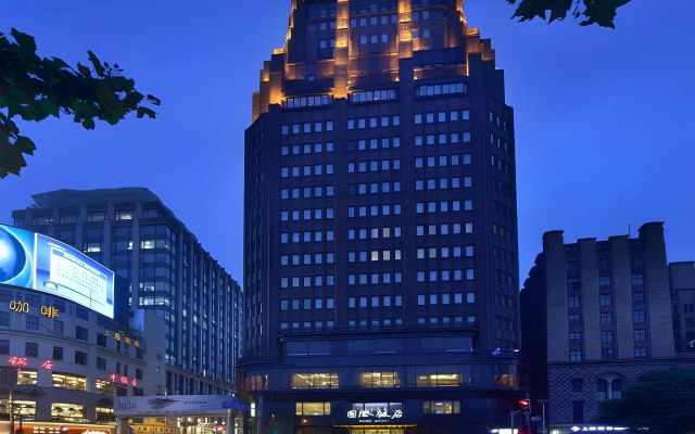 Jin Jiang Park Hotel