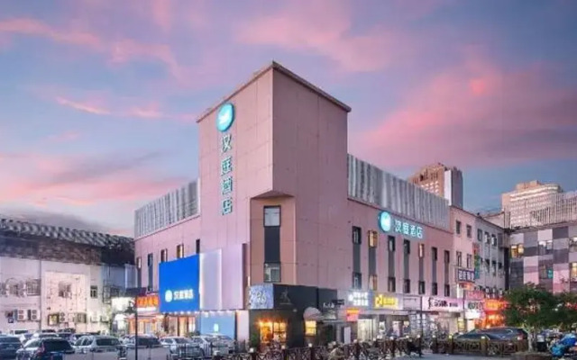 Hanting Hotel Shanghai Babaiban Pudian Road Metro Station