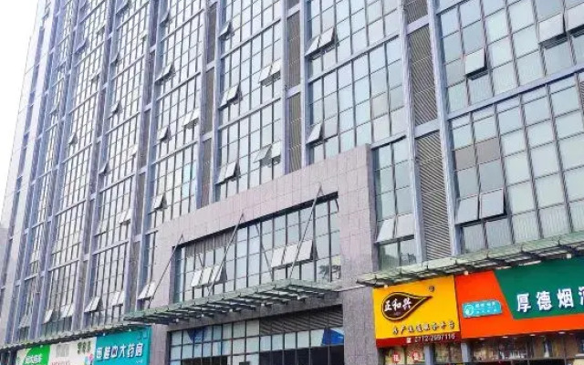 Xingxing Apartment