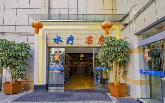 Jianlang Holiday Hot Spring Hotel