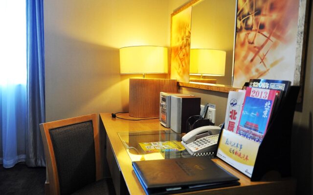 Yuanchenxin International Hotel