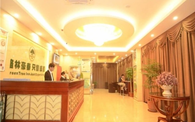 GreenTree Inn Hefei Shushan District Guichi Road Express Hotel