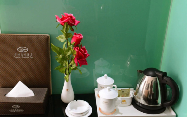 Xinghe Taixiang Hotel (Zhanqian Road Branch)