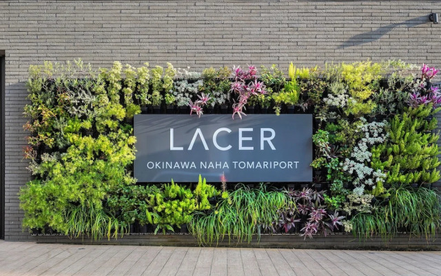 Lacer Okinawa Naha Tomariport