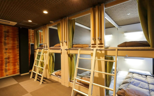 Guest House Kobe Nadeshikoya - Hostel